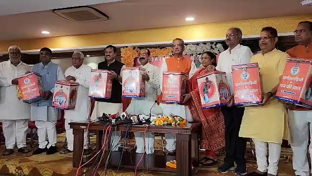 भाजपा का घोषणा पत्र सुझाव अभियान : पहले दिन व्हाट्स एप पर दो हजार से अधिक लोगों के आए सुझाव