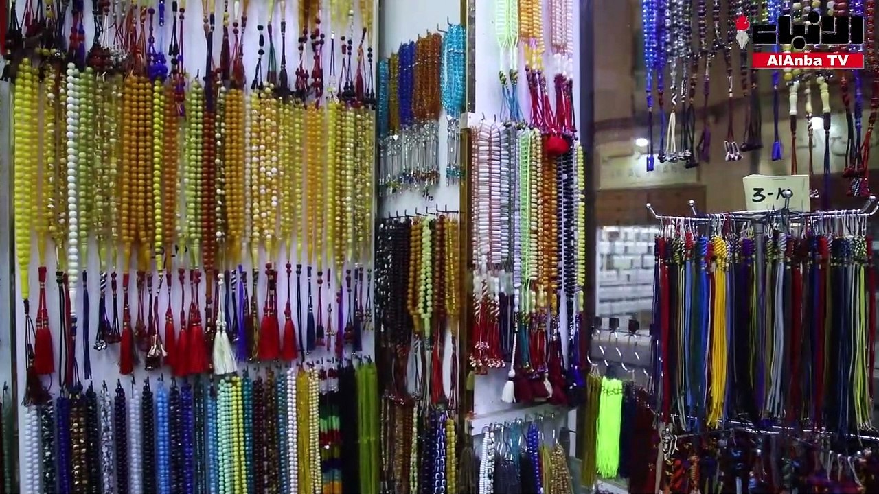 المسابيح.. «كشخة» و«ربح» والأسعار تصل إلى 25 أل...