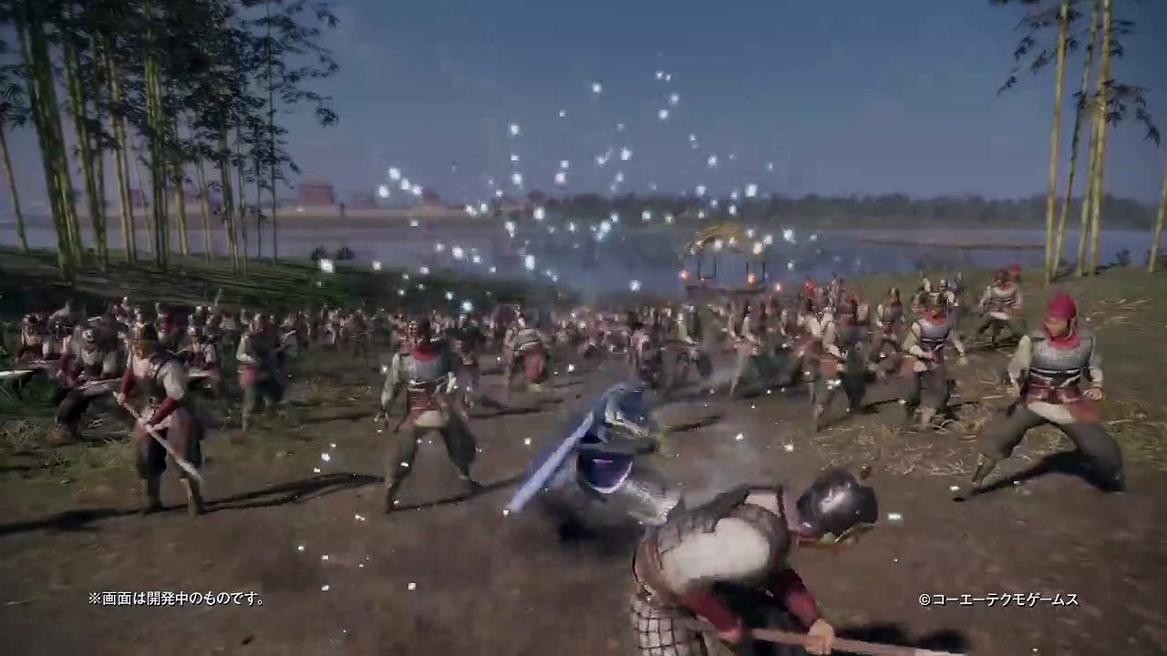 Cao Xiu Combat Movie Sample (DW9)