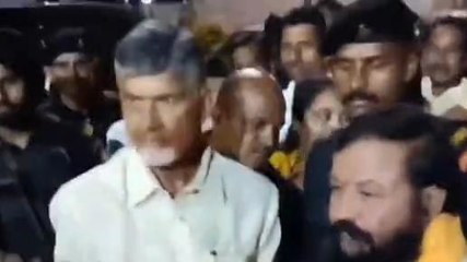 ఏలూరు జిల్లా: చంద్రబాబు కోసం భారీగా వచ్చిన నేతలు