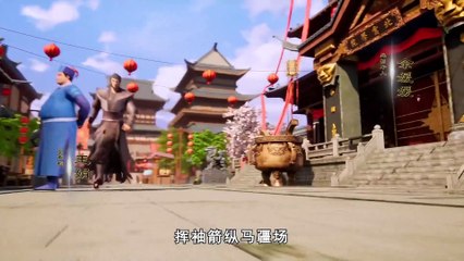 Liec Phec Liec Nhuyen Cang Vuong Thum Rung Phi Awmp