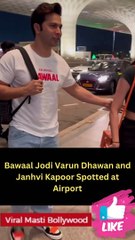 Bawaal Jodi Varun Dhawan and Janhvi Kapoor Spotted at Airport