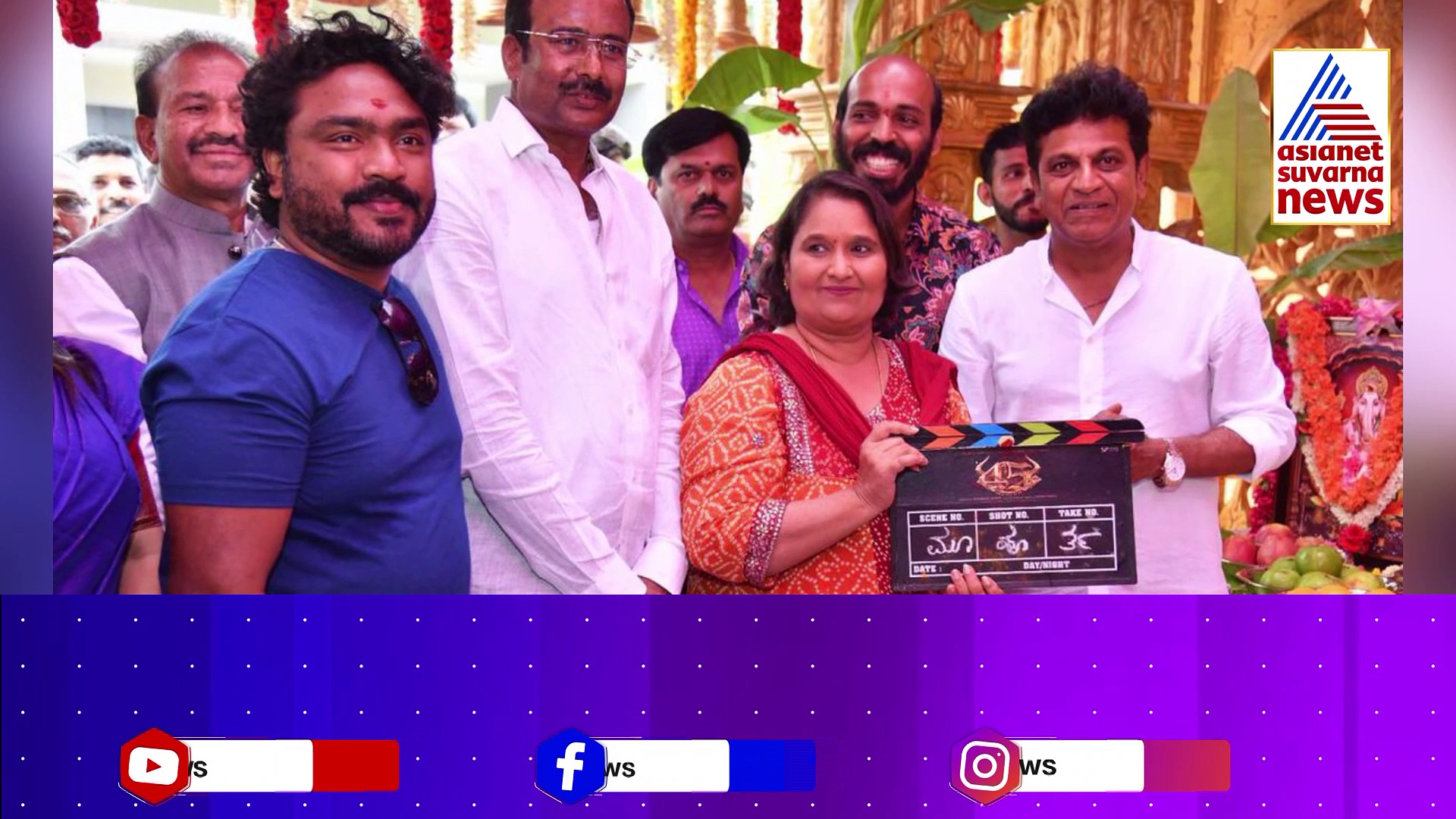 ಈ ವರ್ಷ ಕನ್ನಡದ ಬ್ಯುಸಿ ಹೀರೋ ಯಾರು ಗೊತ್ತಾ..?: ವರ್ಷಕ್ಕೆ ಮೂರ್ನಾಲ್ಕು ಸಿನಿಮಾ ಮಾಡೋದೇ ಇವರ ಖದರ್!