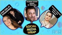 Social Media Hits-Sara Ali Running For?| Kangana Controversies | Palak, Ibrahim At Engagement