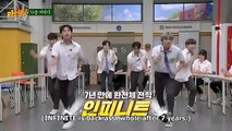 (PREVIEW) KNOWING BROS EP 396 - Infinite