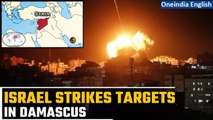 Syria: Israeli strikes near Damascus leaves four soldiers near Syria dead | Oneindia News