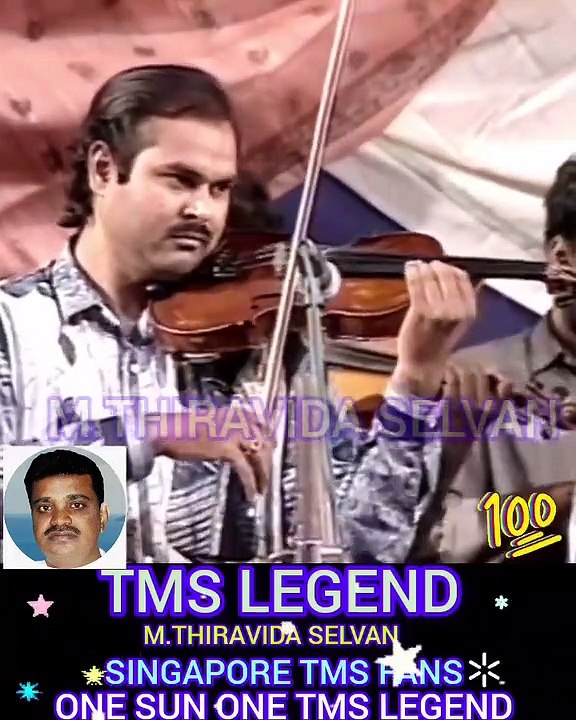 T.M.S. LEGEND  .SINGAPORE TMS FANS. M.THIRAVIDA SELVAN SINGAPORE VOL 17