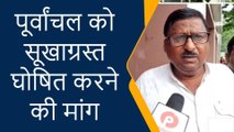 गोरखपुर: बारिश के लिए तरस रहे लोग, किसानो के माथे पर चिंता की लकीरे