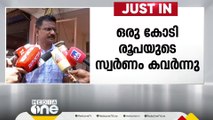 ഒരു കോടി രൂപയുടെ സ്വർണം കവര്‍ന്നു;  സ്വകാര്യ ധനകാര്യ സ്ഥാപനത്തിൽ വൻ കവർച്ച