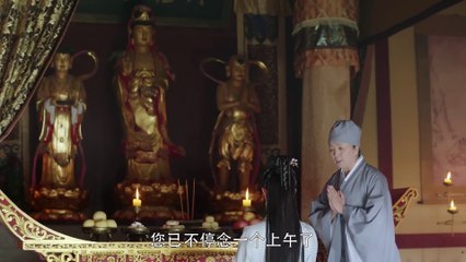 Pedang-Langit-dan-Golok-Pembunuh-Naga-Ep-39