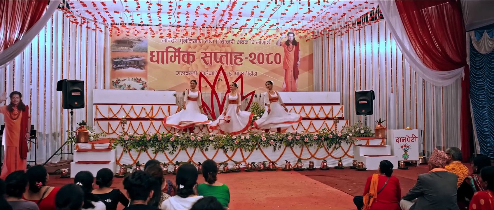 Prakash Saput New Song Damai Maharaj [ दमाई महाराज ] • Shanti Shree • Anjali • Official MV 2080।