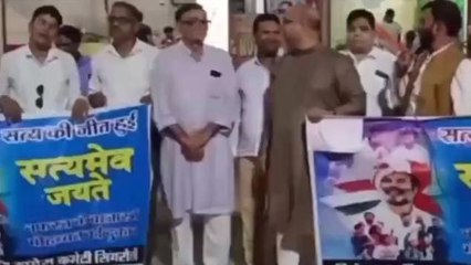 सिंगरौली: राहुल गांधी को सुप्रीम कोर्ट से मिली राहत, कांग्रेसियों ने मनाया जबरदस्त जश्न