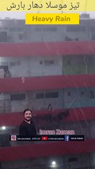 Heavy Rain and Thunderstorm ⛈️⚡l Rainy day l Imran Zaman