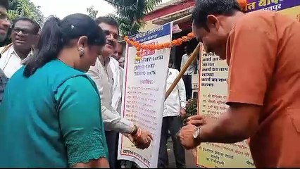 MP said Congress is a bundle of lies