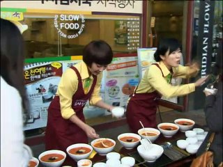 Nhiệt huyết thương trường - Tập 27 (Lồng tiếng - Phim Hàn Quốc)