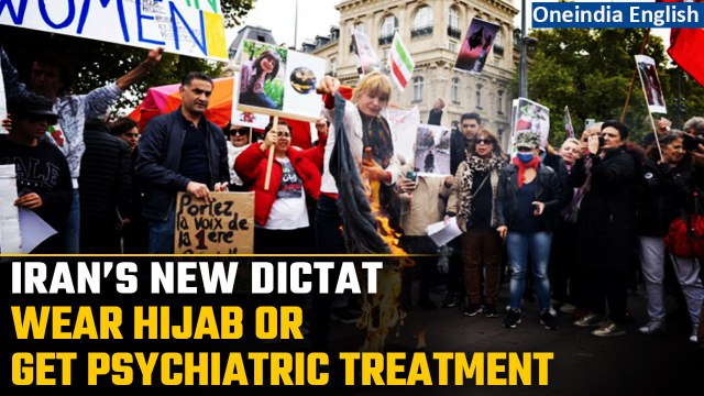 Iran forces women who defy hijab laws to clean morgues or get psychiatric treatment | Oneindia News