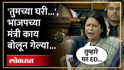 मीनाक्षी लेखी यांचं भर सभागृहात मोठं विधान, वाद होणार?