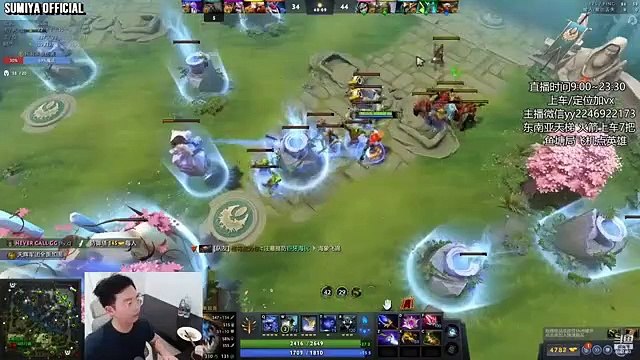 They say this is the most Damaging Invoker Build | Sumiya invoker Stream Moment 3822