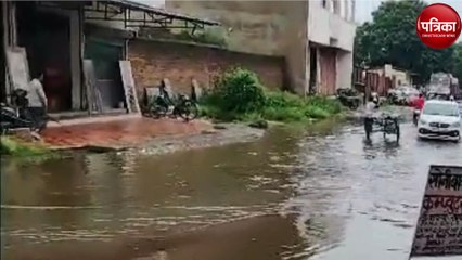 तीन दिनों की बारिश से निचली बस्तियों व सड़कों पर भरा पानी