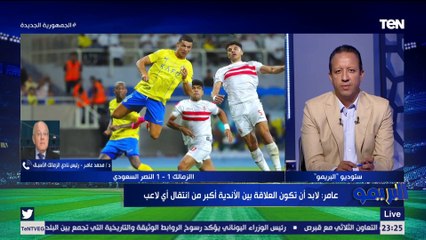 كيف يعود الاستقرار الإداري لنادي الزمالك؟..رئيس نادي الزمالك الأسبق يُجيب على السؤال الأصعب