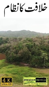 haqeeqi-shirk-3840-ytshorts.savetube.me