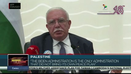 Palestinian Foreign Ministry called for support from the international community for its cause
