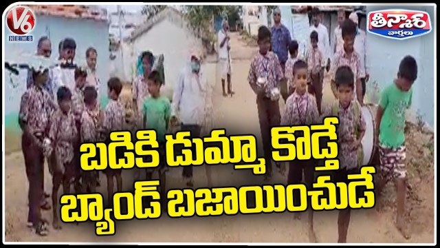 Teachers Playing Drums At Students Houses Who Bunk Schools V6 Teenmaar