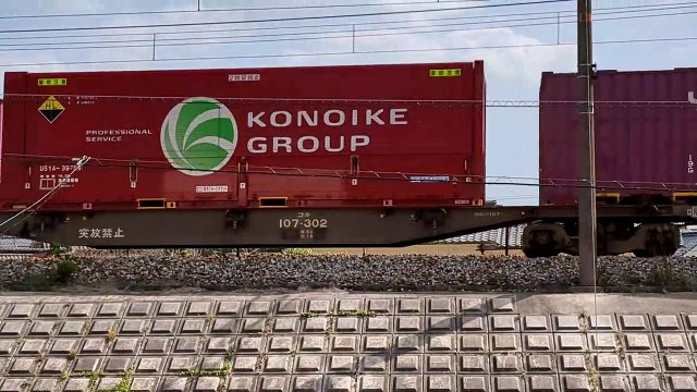 PXL_20230417_145453 5054列車・5054レ It is 5054 Rais 5054 trains