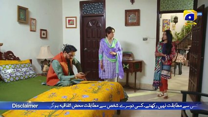 Shani Ko Hua Apni Ghalti Ka Ehsaas   Ehraam e Junoon   FLO Digital