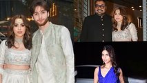 Anurag Kashyap Daughter Engagement Party: Aliyah Kashyap, Shane and Other Bollywood Celebs Video