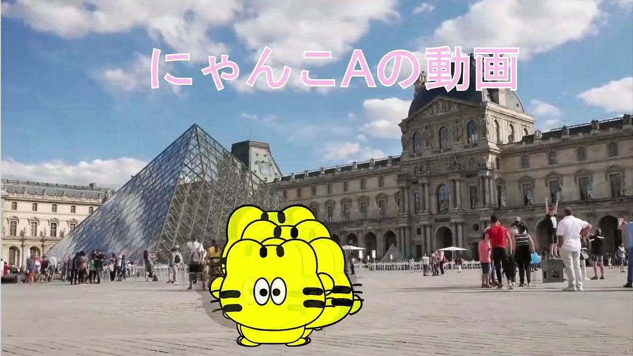 「新幹線にゃんこのびのび旅」