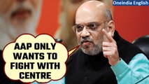 Delhi Ordinance Bill: Amit Shah's Top 5 moments of scathing attack against I.N.D.I.A |Oneindia News