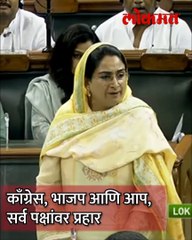 काँग्रेस, भाजप आणि आप, सगळे सारखेच...भाजपच्या जुन्या मित्रपक्षाचा तुफान हल्ला