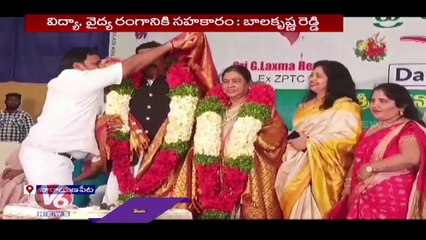 BKR Foundation Balakrishna Reddy Distribute 700 Sewing Machines In _ Narayanpet _ V6 News