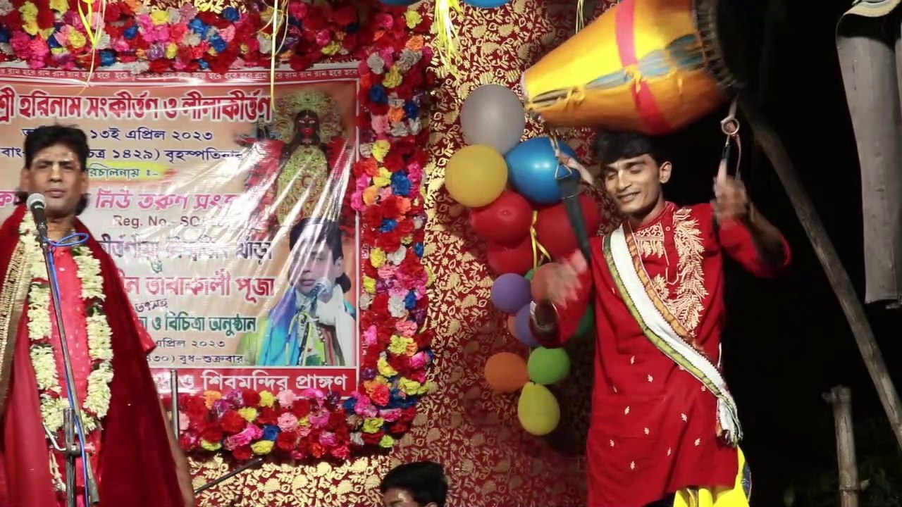 বিশ্বজিৎ খাড়া লীলা কীর্তন / Biswajit khara lila kirtan /  হাজারো ভক্তের ভিড় এটা দেখবার জন্য /dailymotion