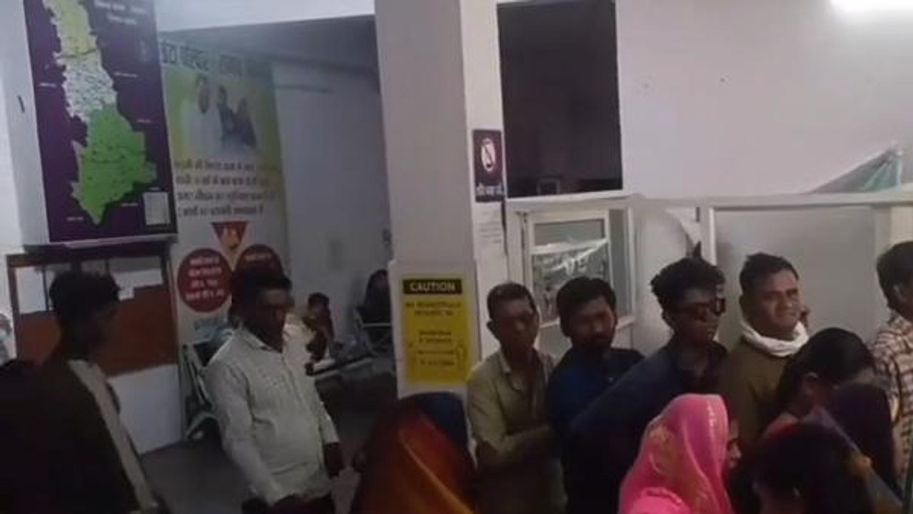 टिमरनी: आंखों के रोग से ग्रसित मरीजों की बढ़ी संख्या, स्वास्थ्य विभाग ने जारी की चेतावनी