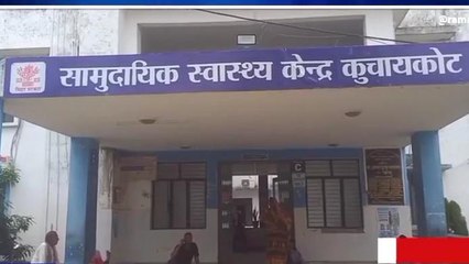 गोपालगंज: मरीजों को अब सीएचसी में ऑक्सीजन के लिए भटकने से मिल जाएगी मुक्ति, देखें रिपोर्ट