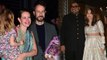 Kalki Koechlin Ex Husband Anurag Kashyap Daughter Engagement Attend करने पर Troll | Boldsky