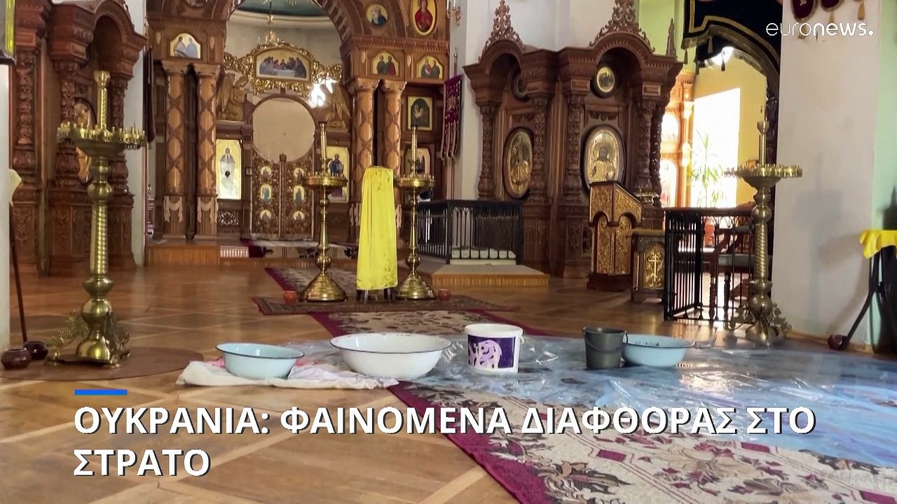 Πόλεμος στην Ουκρανία: Επιθέσεις με drone εναντ...