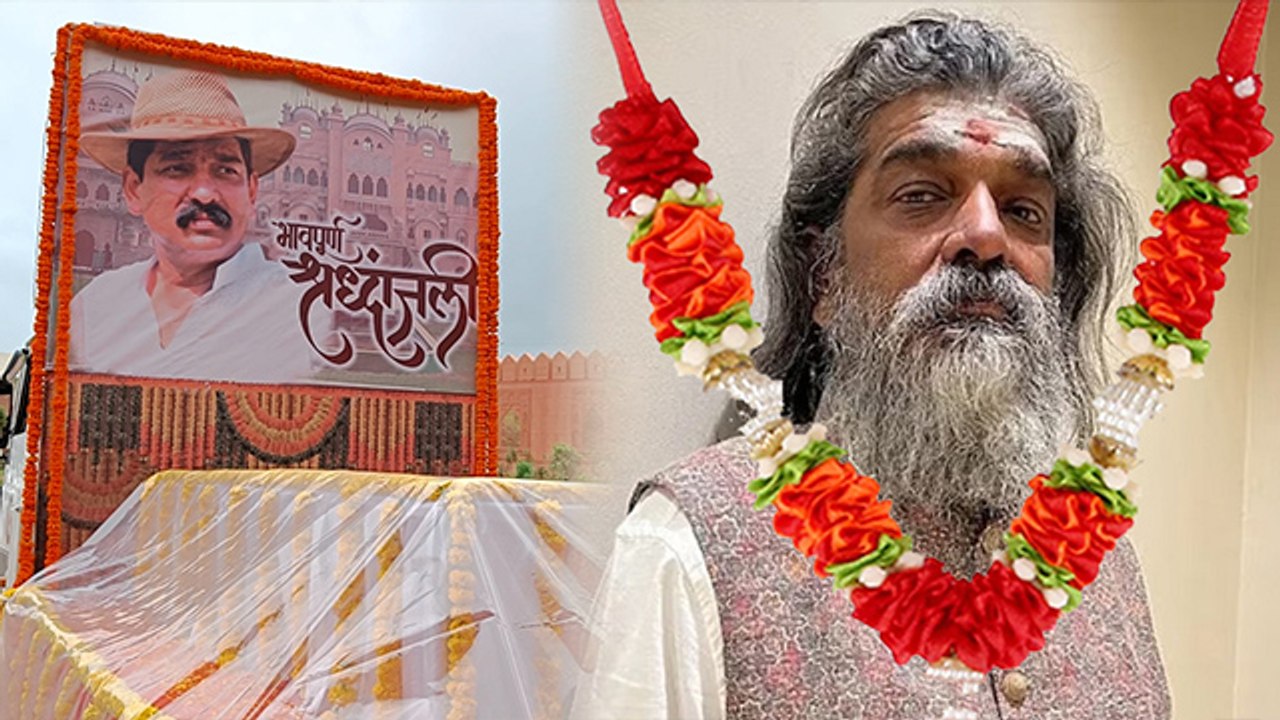 Nitin Desai Last Rites Preparation FULL VIDEO, ND Studio में तैयारी के बीच.. | Boldsky