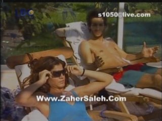 Starac5 Zaher and Amal M at the piscine
