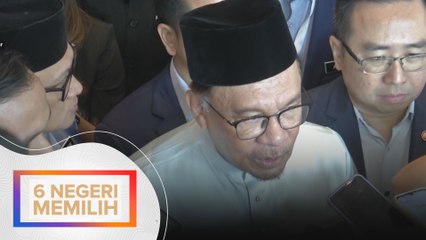 Itu kunjungan hormat, tak ada kaitan REE - Anwar