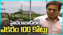 Minister KTR Speaks On Hyderabad's Kokapet Land Prices Soar _ Telangana Assembly _ V6 News