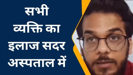 सावधान: बारिश में बढ़ रहे सर्पदंश के मामले, झांड़ फूंक में समय गंवाने से जा सकती है जान