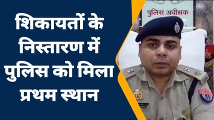 जालौन पुलिस ने प्रदेश में जिले का फिर किया नाम रोशन,देखें कैसे