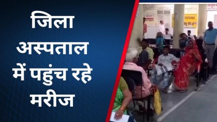 महराजगंज: जिला अस्पताल की इमरजेंसी में बाहर की दवाओं के सहारे हो रहा मरीजों का इलाज
