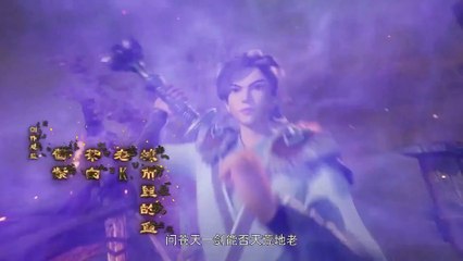 Chai Ghen Gieu Chum San Nhung Lao Kich Hiep Sinh Agvb