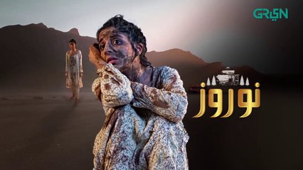 Nauroz Ep 04 | Mawra Hocane | 3rd August 2023