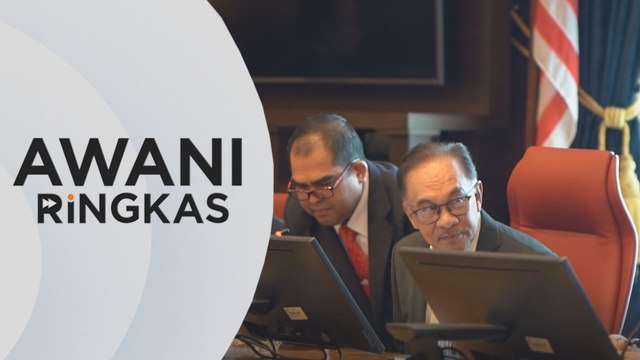 AWANI Ringkas: PM jumpa Reza | Pas sedar sentimen bantahan