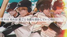 The Next Ace of Diamond ? Boukyaku Battery Baseball Anime Announced | Daily Anime News